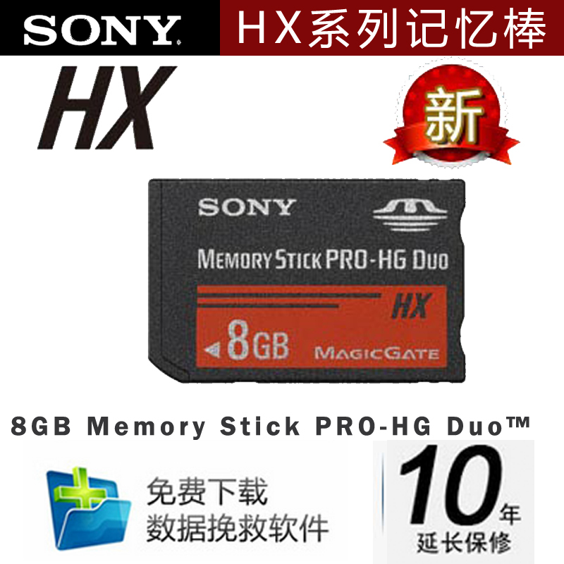 Карта Memory Stick Не Вставлена - superfocus