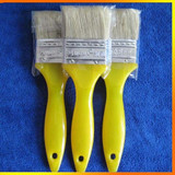 �������������տ���ˢ.�տ�ˢ.�տ��䱸���߷���������׼