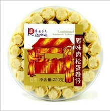 白领最爱 澳门特产--正牌车厘哥夫 原味肉松蛋卷（圆盒装） ~