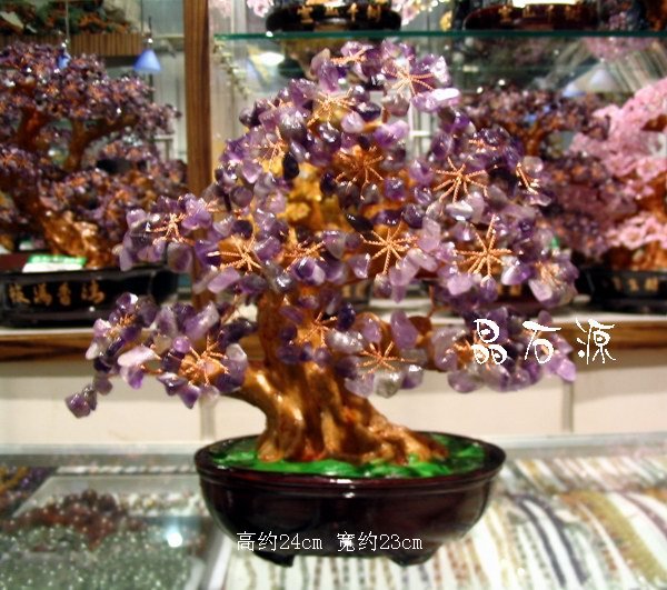 Natural quartz Pachira Crystal Lucky Tree Treasure Tree Ornamentin the Accessories/Fashion Jewelry, Bracelets category - from Buy2taobao.com to provide professional Taobao agent buy service