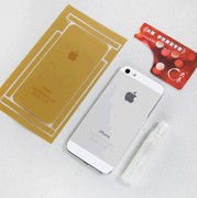 苹果5代边框侧边贴手机贴纸，苹果5黄金贴膜电镀拉丝金色