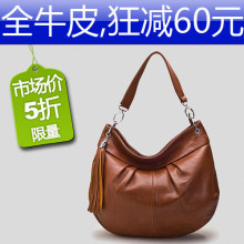 Diolin特价新款正品▋三用小牛皮单肩包手提包▋斜挎包真皮女包包