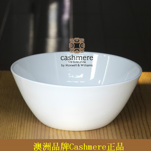 外贸出口西式餐具5.5679寸纯白色骨瓷饭碗陶瓷，小汤碗泡面碗斜