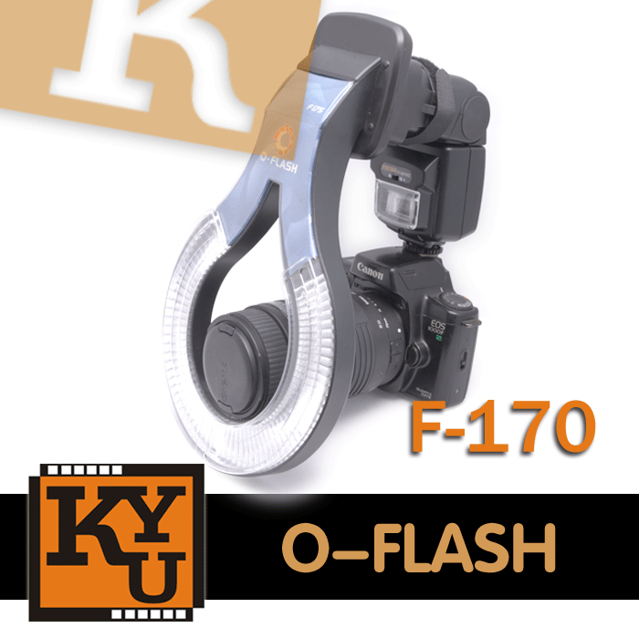 {金余摄影}O-flash环形闪光灯 微距闪光灯F170