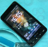 �������°�!ԭװ���iHTC HD2 3G�����ֻ�+3.6����+500������+GPS