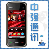 <span class=H>Nokia</span>/诺基亚 5233全新原装 5233正品手机 送DJ耳麦+礼包+免邮