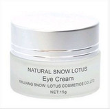 K19包邮 天然雪莲眼霜 巴黎博览会银奖！中科院出品 细纹/黑眼圈