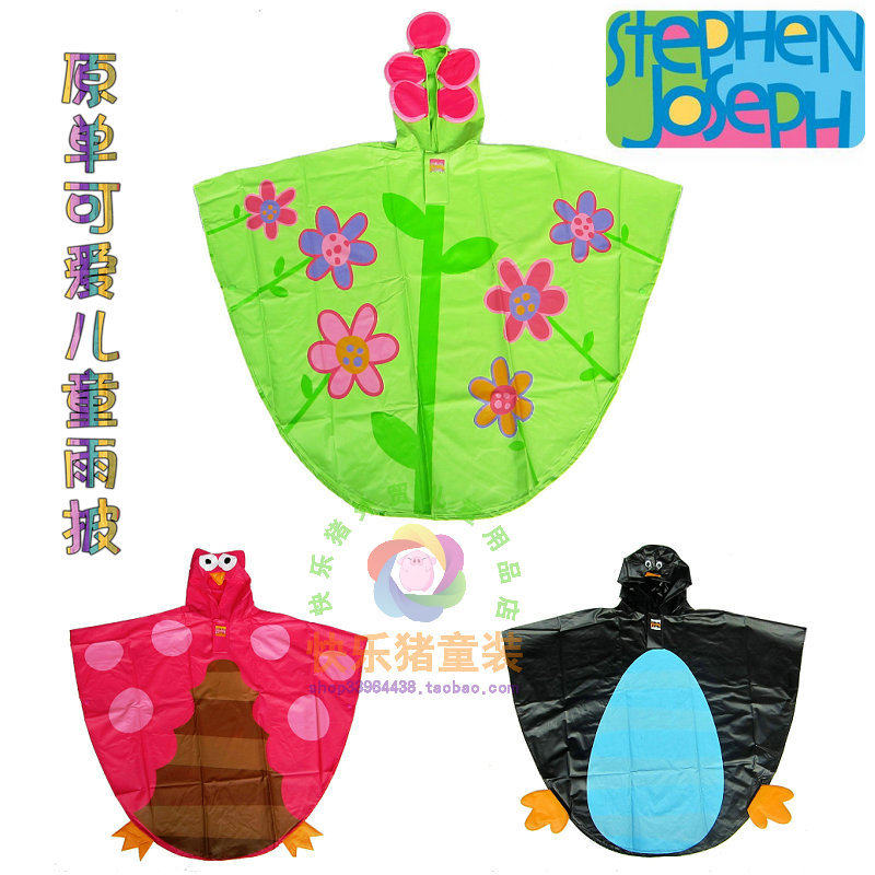 享受团购价，请参团
