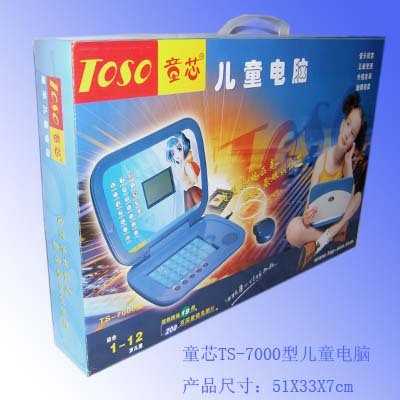 点击放大图片 宝贝图片