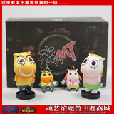 生日礼品 <span class=H>魔兽</span><span class=H>世界</span>周边 哀木涕傻幔 情侣套装 我叫MT/公仔 热销