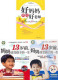 【百度书社】<span class=H>好妈妈胜过好老师</span>+13岁前妈妈改变孩子一生1+2 3册