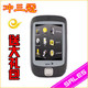 多普达 CDMA 3G HTC XV6900 天翼手机 EVDO/GPS S505 促销