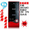 全新台式電腦主機AM2/AM3主板 AMD雙核X2CPU 180CPU 2G內存