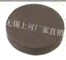 Pure natural Cocoa Dark chocolate raw material cocoa mass cocoa mass 1kg No 0 Addin the Agri rice/Dried foods/Condiment , Baking ingredients/Accessories/Food Additives-New , Finished feed , Other category - from Buy2taobao.com to provide professional Taobao agent buy service