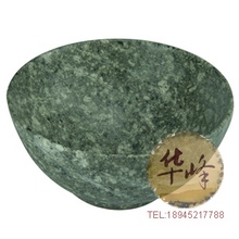 华峰麦饭石碗锅电磁炉麦饭石颗粒礼品盒4只装特价188元假一赔万