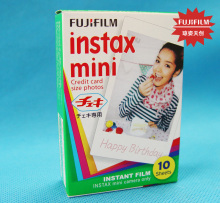 富士正品拍立得一次成像白边相纸mini7S相纸/25/50s胶片胶卷特价