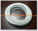 taobao english 2547496643