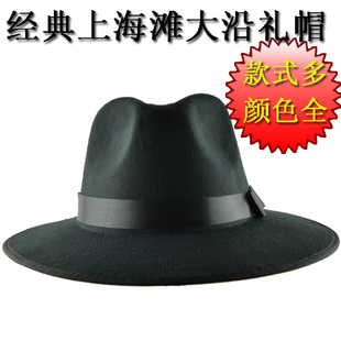 上海滩同款帽子男大沿礼帽，爵士草帽黑色复古中老年人，呢帽新郎帽