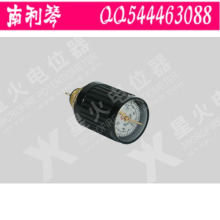【利琴电器】多圈线绕电位器带表 WHD2-53 南通星火电位器厂