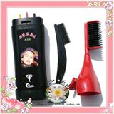 �ʹ� ��Ʒ ��α ��ά˿Ⱦ�������(��Ⱦ������2*50ml��Ȼ��