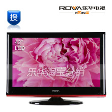 Rowa/�ֻ� LCD42P08A 42Ӣ�� Һ������ ȫ���� HDMI