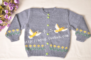 首页-<em>阿英手工坊</em>-淘宝网