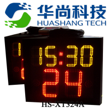 【华尚科技】三面篮球24秒计时器带14秒规则分秒可调设HS-XT324A