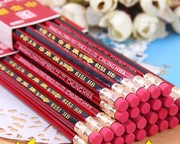上海产中华牌6151学生，写字铅笔无铅橡皮，头铅笔hb