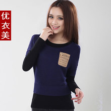 优衣美 2012新款夏装女装 俩件套甜美<span class=H>打底</span>衫 韩版蝙蝠针织衫1544