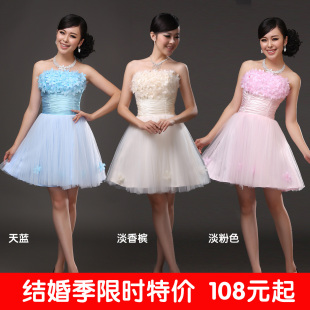 Very ling Ko 2012 latest Delta short little dress bride wedding toast bridesmaid dress clothing belt