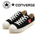 09新款 正品匡威帆布鞋Converse川久保玲PLAY 明星鬼脸 爱心款