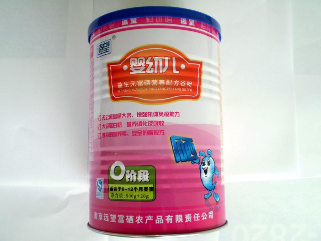 冠游戏商城,使命召唤6,现代战争2,盒装中文版,