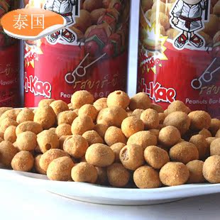 泰国特产 香脆泰国大哥花生豆(烧烤味)230克 好吃7种口味