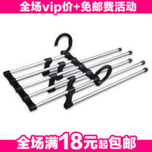 多功能五合一裤架 魔术裤架(不锈钢型) 晾裤架 多用架 220g
