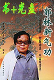 taobao english 12471796506