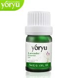 悠语yoryu 薰衣草单方精油 去疤 去痘 舒睡 满就送元礼包