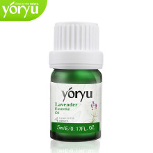 悠语yoryu薰衣草单方精油去疤去痘舒睡满就送150礼包