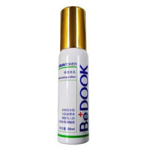 BEDOOK保湿水乳正品化妆品 18元=保湿爽肤水+美白乳液+睡眠面膜
