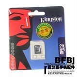 恒盈正品 Kingston金士顿 TF Micro SD <span class=H>2G</span> CLASS4内存卡 存储卡

优惠5%返利:0.0168