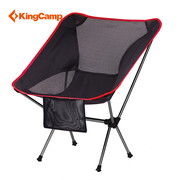 kingcamp折叠椅户外超轻便携铝合金，月亮椅钓鱼椅背靠椅kc3919