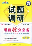taobao english 15195355739