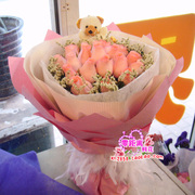 19朵粉色戴安娜玫瑰花，送小熊上海鲜花速递七夕情人节圣诞节礼物