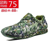 taobao english 13717603860