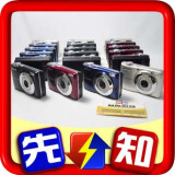 ���ʹڡ�695Ԫ����!�῵L22(L20������)1200��3���� Ц���������

�Ż�2%����:0.1043