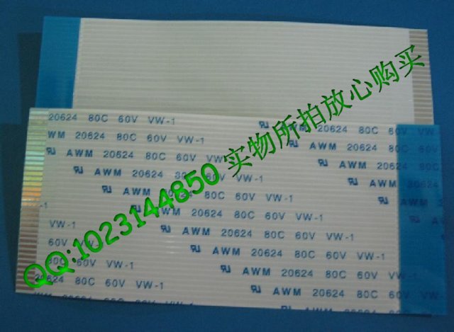 促销FPC FFC软排线0.5MM 60P针 B反向 150MM在类目 3C数码配件, 电子元器件市场, 电路板, 排线/柔性电路板(FPC)中 - 来自Buy2taobao.com提供专业的淘宝代购服务