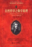 taobao english 14387031181