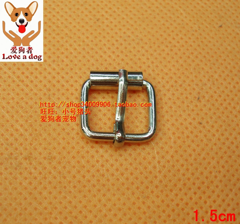 项圈配件 项圈扣头 项圈头扣 项圈针扣¢2.6×15mm 1.5厘米针扣在类目 服饰配件/皮带/帽子/围巾, 鞋包/皮带配件, 皮带扣中 - 来自Buy2taobao.com提供专业的淘宝代购服务