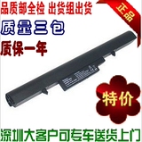 taobao english 8888919072