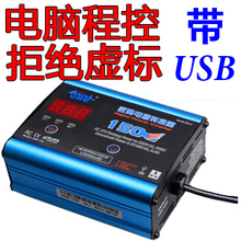 AnzeL 数显程控 车载逆变器 12v转220v 车载电源转换器 带USB包邮