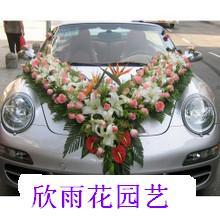 新娘彩车 婚庆鲜花 胸花 手捧花 黄埔花店 上海花店在类目 鲜花速递/花卉仿真/绿植园艺, 婚礼鲜花布置, 婚车鲜花中 - 来自Buy2taobao.com提供专业的淘宝代购服务
